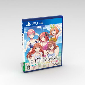 fܓ̉ԉ ~NƉ߂܂̎vo~ - PS4