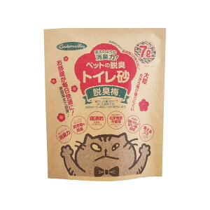 EL~ L ~̎ ybg̒ELgC EL~ 7L VXegCEʃgCp