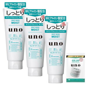 y܂Ƃߔzuno(E[m) zCbvEHbV (CXg) 痿 130g ×3 + ܂ Y A  ێ 邨 Ƃ  }Ch