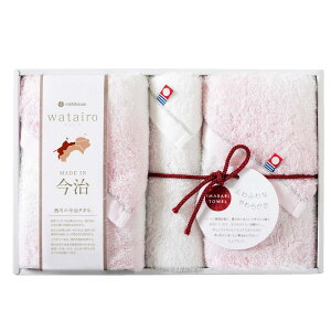 nishikawa【西川】 今治 タオルギフト フェイスタオル 2枚 ハンドタオル 1枚 わたいろ 綿100% ふわふわ 日本製 ギフトパッケージ入り ピンク TBF3497211P