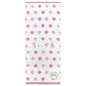  tFCX^I  v 100 LN^[ R hL 0775012000