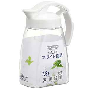 岩崎工業 冷水筒 ピッチャー 1.3リットル スライド式で簡単開閉 縦横置き 熱湯OK 防汚加工 広口でお手入れ簡単 ホワイト K-1261 W 日本製