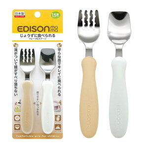 EDISONmama(GW\}}) tH[NXv[ 14cm 1.5~ / ~N|eg XeX P[X