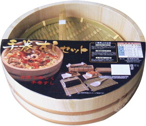 s؍H 芪i Zbg i 27cm 3p P a27×H8.2cm x[W