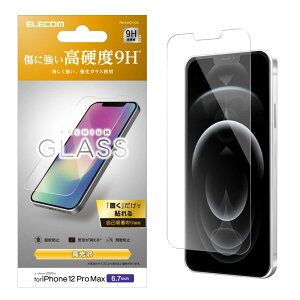 �G���R�� i Phone 12 Pro Max �t�B���� �����K���X ���� 0.33mm PM-A20CFLGG