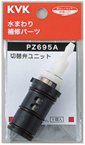 KVK T[X^bgV[ؑ֕كjbg PZ695A