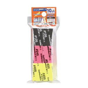 �S�b�h�n���h(GodHand) �_���X! 10mm�� 3��ރZ�b�gA #120/#240/#400 GH-KS10-A3A