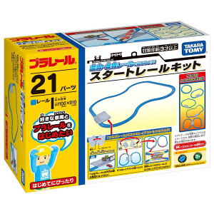 ^Jg~[(TAKARA TOMY) w v[ EȐ[ł͂߂悤! X^[g[Lbg x d   3Έȏ ߋSi ST}[NF PLARAIL