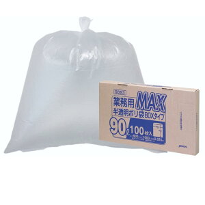 �W���p�b�N�X �S�~�� ������ 90L ��90×�c100cm ����0.025mm �Ɩ��p MAX BOX�^�C�v �|���� SB-93 100����