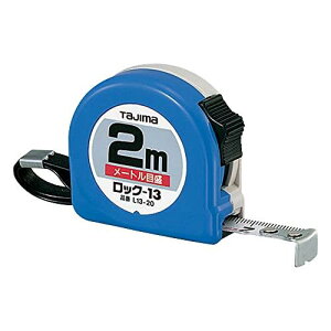 �^�W�}(Tajima) �R���x�b�N�X 2m×13mm ���b�N13 L1320BL