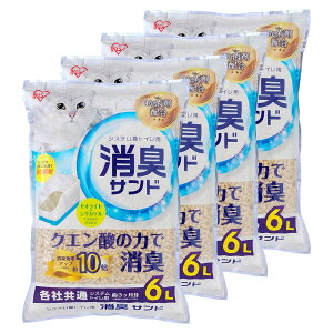 ACXI[}(IRIS OHYAMA) L VXeLgCp TIA-6C [ICg EL L 6L×4