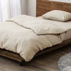 アイリスオーヤマ さら さらワッフル掛け布団カバー ダブル 寝汗もさらっと快適 立体感ある凹凸感マス目生地 長く使える 生地の縮みや型崩れ防止に 洗濯 機で丸洗いOK ズレ防止8ヶ所紐付き