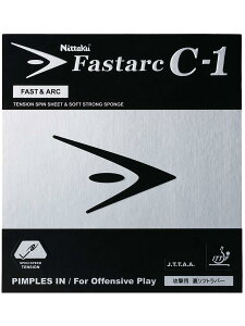 jb^N(Nittaku)싅o[ t@X^[NC-1 NR8706 bh 