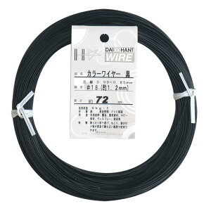 _Ch[ng (DAIDOHANT) j rj[ 핢 J[C[ ubN (  )  #18 (1.2 mm x  72m 10155848