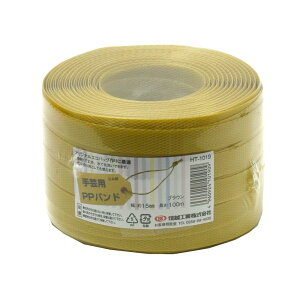 MzH |p PPoh HT1019 100m uE PP RAP60160073