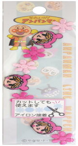 _ Ap} Cby ܂ ACڒ ANR007