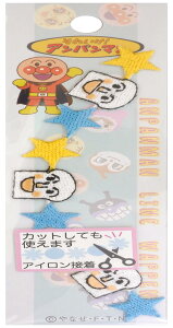 _ Ap} Cby 傭ς܂ ACڒ ANR002