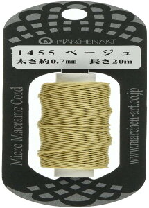 wA[g }CN}NR[h 1455-x[W 20m