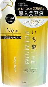  THE PREMIUM yVCj[CXgz GNXg_[WPA et in g[gg lߑւ 340g | RfBVi[ wAPA Y fB[X