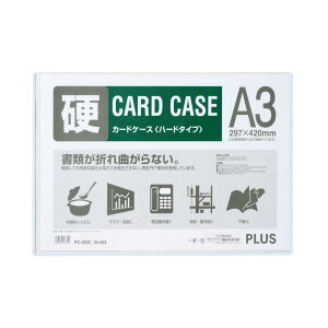 PLUS(vX) J[hP[X n[h^Cv A3 PC-203C 34-463