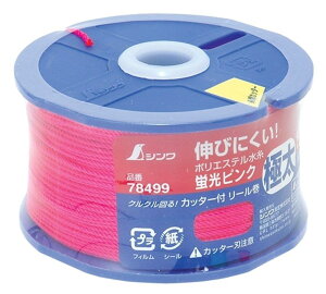 V(Shinwa Sokutei) |GXe [ usN ɑ 1.2mm 120m 78499