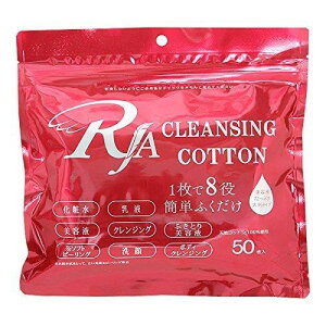 [lWp RJANWORbgV[g 50