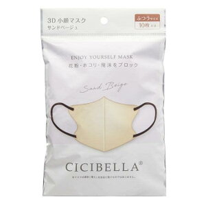 CICIBELLA VVx }XN 3D-C ӂTCY 10 yThx[Wz 4580771742508