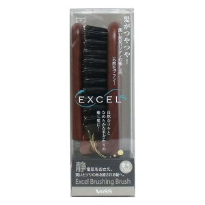 �G�N�Z�� �u���b�V���O�u���V EXC-90