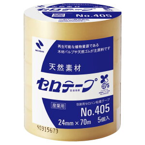 j`o Ze[v 努 24mm 70m 5 405-24×70