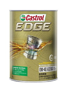 JXg[(Castrol) GWICEDGE 0W-40 1L API SP 1L4փK\ /fB[ [ԗpS