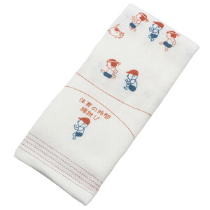 Y^I tFCX^I z ꒵ sN 33×100cm 25062