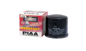 PIAA ICtB^[ ICGg sГƎJ̃X[Chv[c̗pt 1 g^ԗp Xv^[ECgG[XEvEX_ PT6