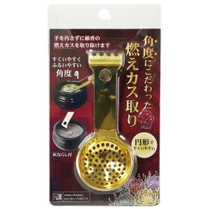 t@C pxɂRJX F|  DȂ炵 Dӂ邢 RJX p`O  iS[hj FIN-1020