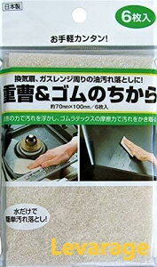 6 dŜ yJ^ CAW̖ꗎƂ ŊȒPꗎƂ {