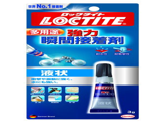 LOCTITE(bN^Cg) ͏uԐڒ t pr 3g LER-003