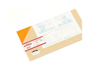 (Hikari) AN 180×320 A300-3SS IW