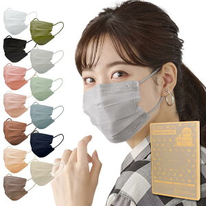 アイリスオーヤマ(IRIS OHYAMA) マスク 不織布 プリーツマスク 小顔 夏カラー 爽やか 涼しげ カラー 血色マスク チークマスク カラーマスク おしゃれ 耳が痛くならない APN-60MXH ニュアンスグレー