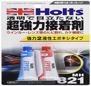 zc Cppe G|LVSpe dvXeBbNp G|bNX Holts MH821