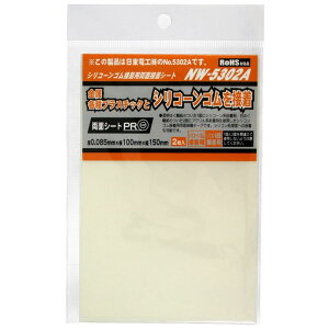 aCY V R[SڒpʐڒV[g ʃe[v  0.085X100Xc150mm  vX`bN NW-5302A 2