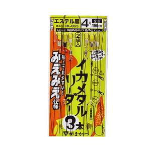 ܂(Gamakatsu) CJ^[_[(݂݂dl)3{ IK063 4-0