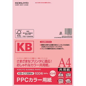 RN(KOKUYO) PPCJ[p p FSCF A4 100 sN KB-C139NP