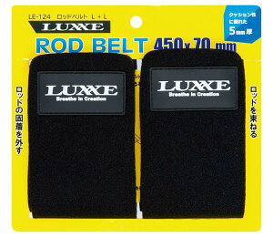 ܂(Gamakatsu) O[ bhxg LE124#4 L+L