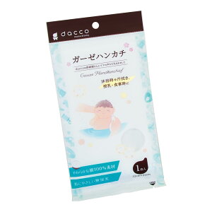 dacco(_bR) K[[nJ` 1 u 100% 87007