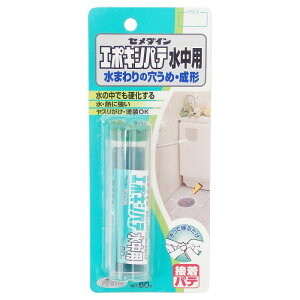 Z_C ߁E` G|LVpe p 60g uX^[ HC-119