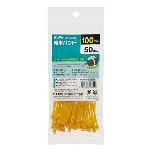 Gp (ELPA) oh 100mm 50{ x/8.1kg J[ CG [ KBF-N100050(Y)