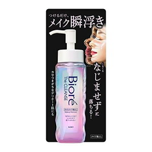 rI UNY ICCNƂ { 190ml NWOIC NWO CNƂ