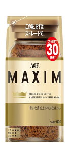 AGF }LV  y CX^gR[q[ z y lߑւ GRpbN z60O (x 1)