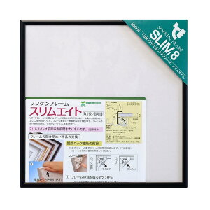 \tP(Sofken) A~z XGCg 250X250 ubN yʂzAnJ`zA`zAyʂōiZbgȒPȃ|X^[t[z