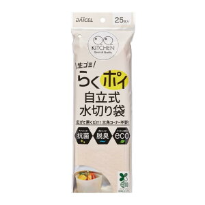 _CZ~CY 炭|C  ؂ BP10 25 ĝ ؂ S~ oCI}X  ؂S~ 25.0×16.0×(}`)12.0cm