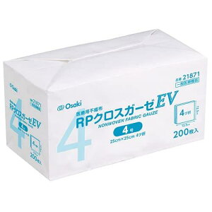 IITLfBJ(Osakimedical) RPNXK[[EV 4 200 21871